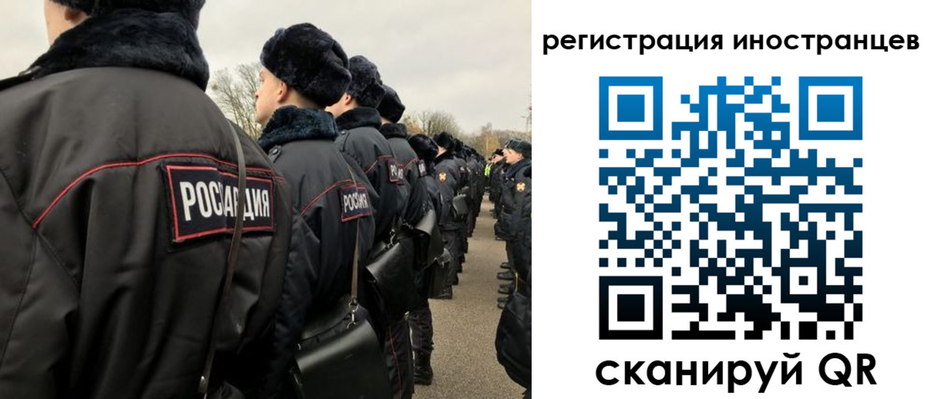 временная регистрация собственник в Моршанске